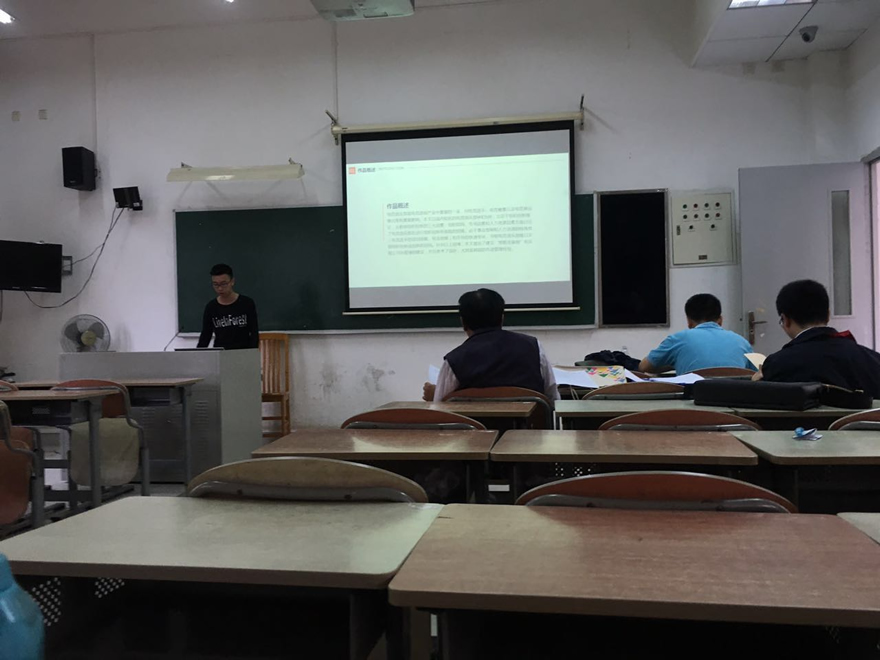 第二组现场(答辩老师:李永宁、董俊武、谢荣军)
