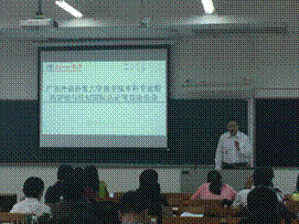 http://bs.gdufs.edu.cn/__local/F/20/30/112A8DFA24C3A0D47DDDD225CB5_DC269F8E_314C3.png