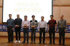 http://bs.gdufs.edu.cn/__local/D/1B/38/2AACE05F347643A28CA5D590E56_C1438F1C_C72B5.png