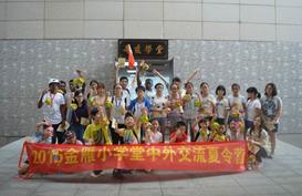 图九.jpg