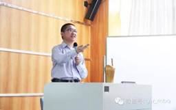 http://mba.gdufs.edu.cn/uploads/image/20160425/20160425154852_49984.jpg