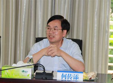 说明:F:\工作\3 每学期工作\2016-2017上学期(0826-)\0 杂务\新晋教师座谈会\新闻与图片\何传添总结会议.jpg