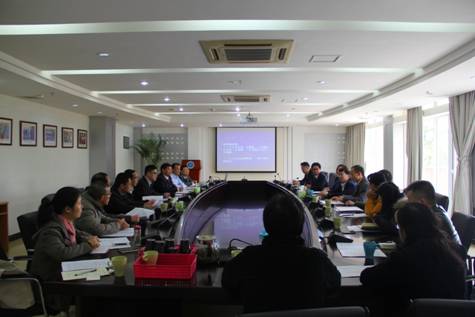 说明:F:\工作\2 每学期工作\2015-20165下学期(0228起)\20160227 学院战略研讨会\新闻\会议现场.jpg